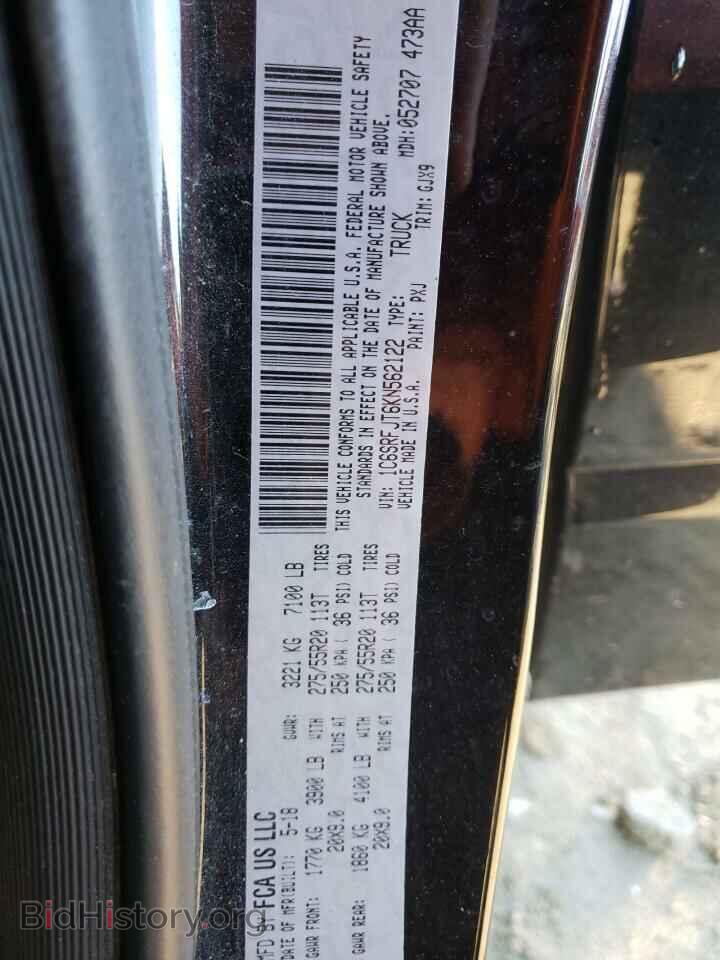 2019 RAM 1500 - VIN: 1C6SRFJT6KN562122 - Photo 13