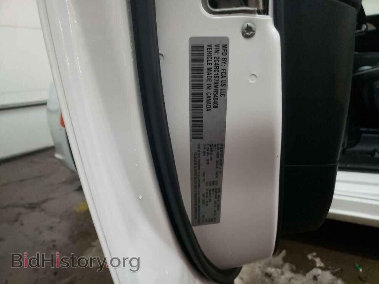 2021 CHRYSLER PACIFICA - VIN: 2C4RC1S79MR540408 - Фото 14