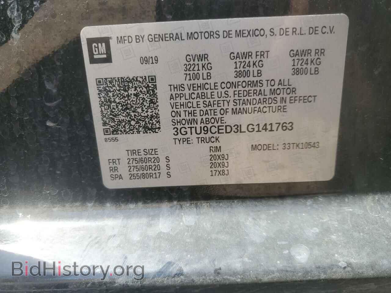 2020 GMC SIERRA - VIN: 3GTU9CED3LG141763 - Фото 13