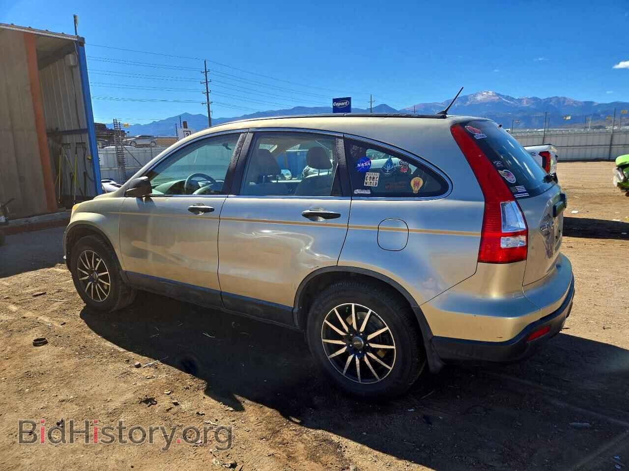 2008 HONDA CRV - VIN: JHLRE483X8C017724 - Фото 2
