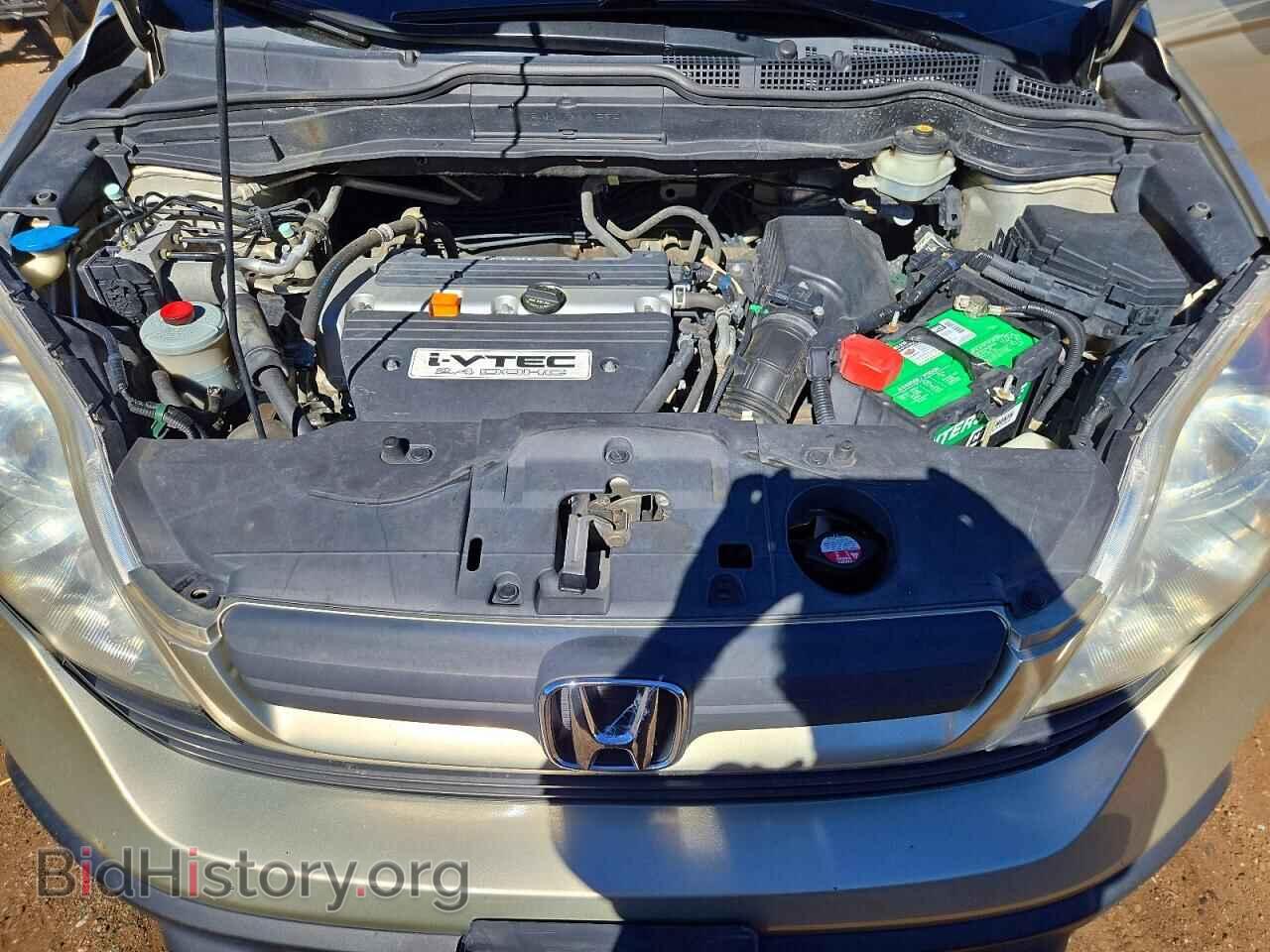 2008 HONDA CRV - VIN: JHLRE483X8C017724 - Фото 12