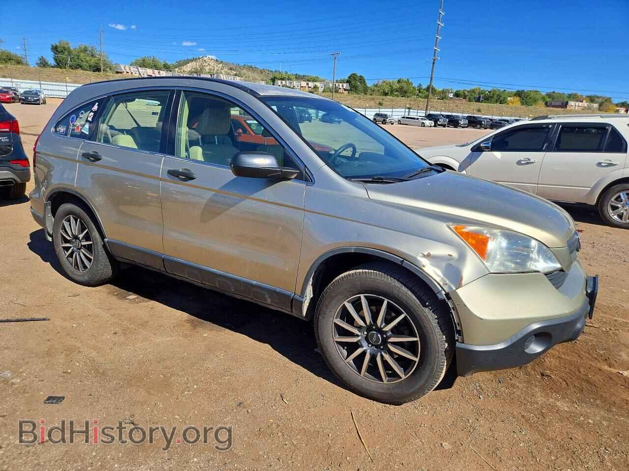 2008 HONDA CRV - VIN: JHLRE483X8C017724 - Фото 4