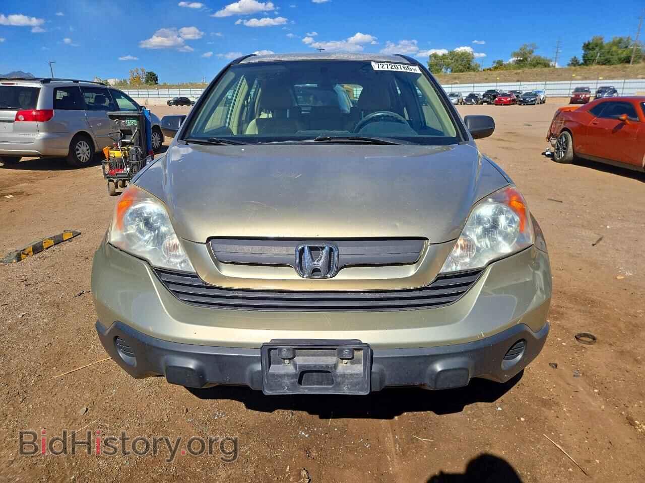 2008 HONDA CRV - VIN: JHLRE483X8C017724 - Фото 5