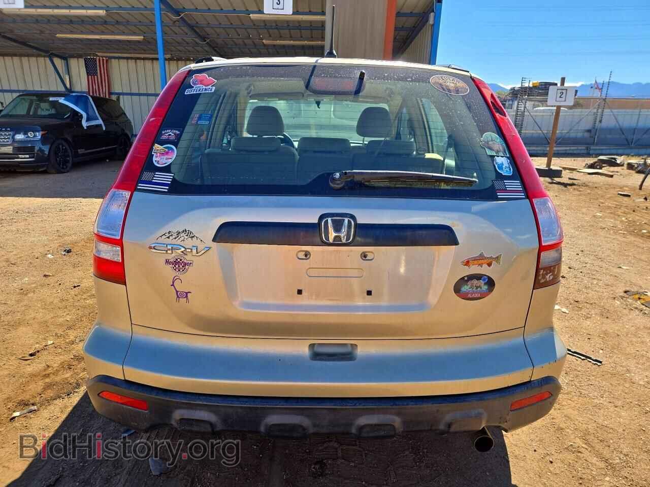 2008 HONDA CRV - VIN: JHLRE483X8C017724 - Фото 6
