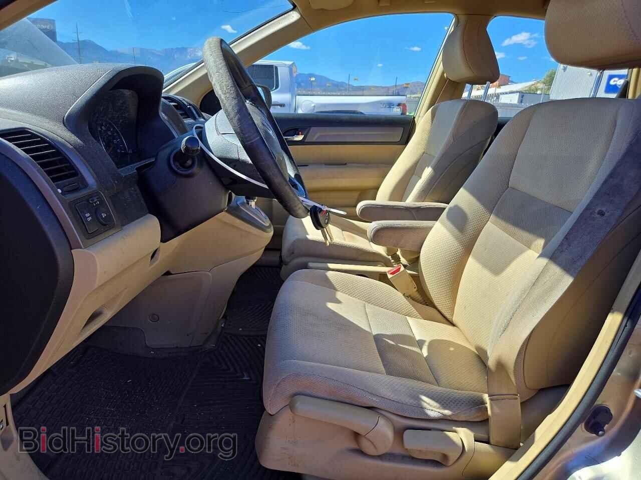 2008 HONDA CRV - VIN: JHLRE483X8C017724 - Фото 7