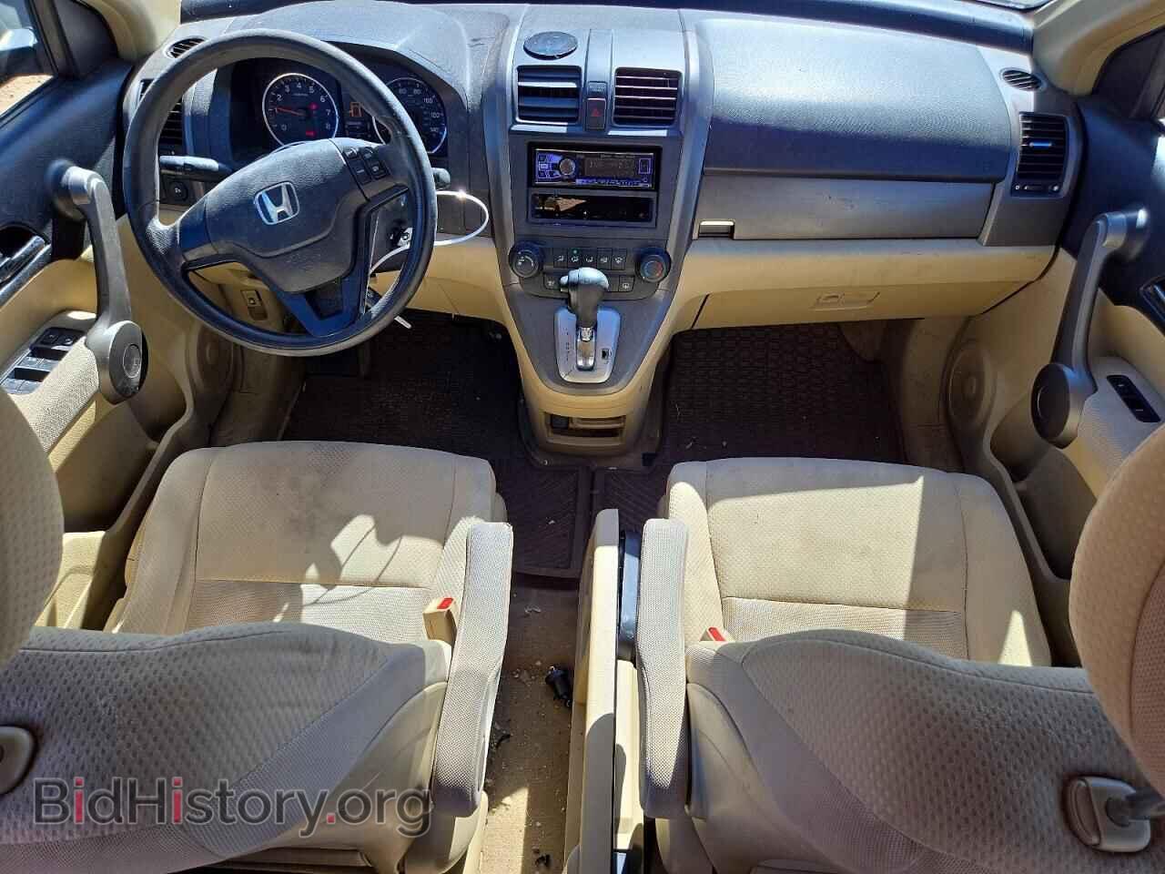 2008 HONDA CRV - VIN: JHLRE483X8C017724 - Фото 8