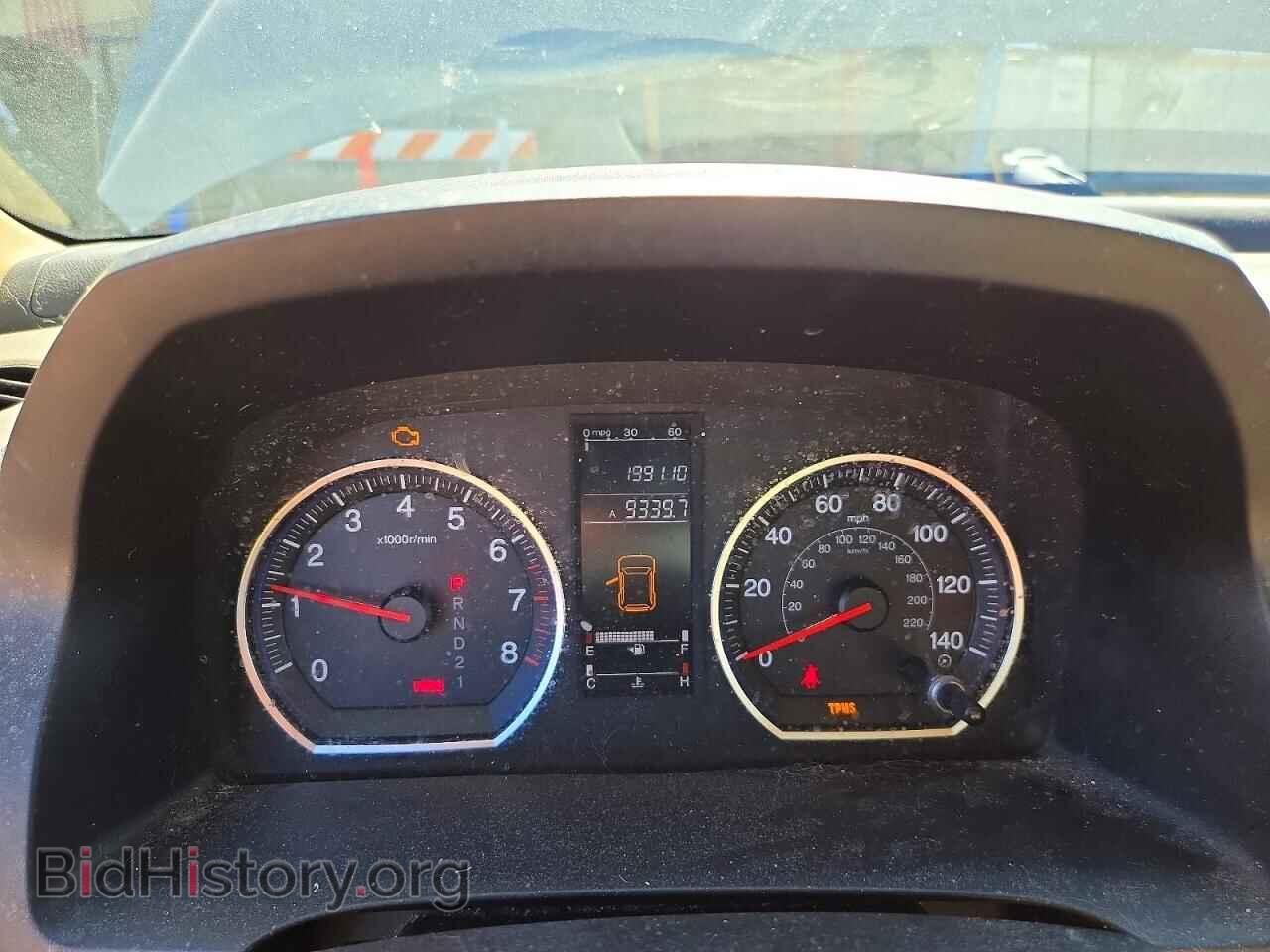 2008 HONDA CRV - VIN: JHLRE483X8C017724 - Фото 9