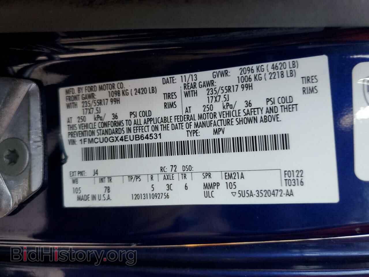 2014 FORD ESCAPE - VIN: 1FMCU0GX4EUB64531 - Фото 14