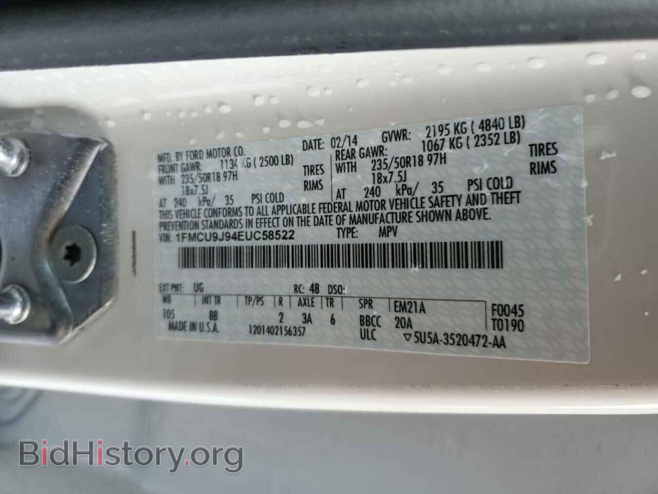 2014 FORD ESCAPE - VIN: 1FMCU9J94EUC58522 - Фото 13