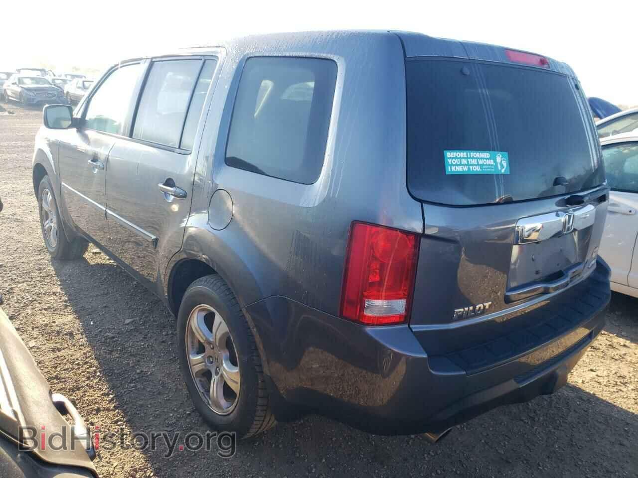 2015 HONDA PILOT - VIN: 5FNYF4H54FB014647 - Фото 2