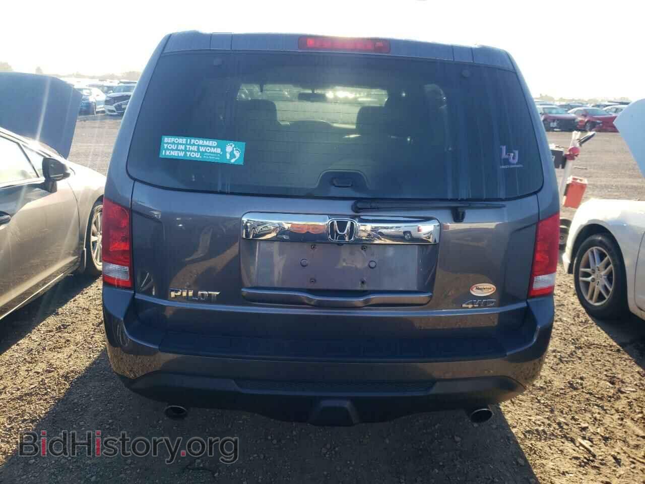 2015 HONDA PILOT - VIN: 5FNYF4H54FB014647 - Фото 6