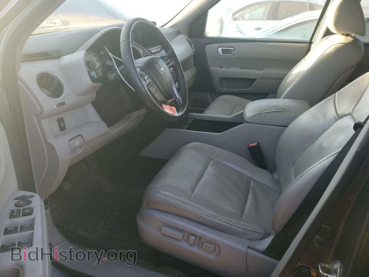 2015 HONDA PILOT - VIN: 5FNYF4H54FB014647 - Фото 7