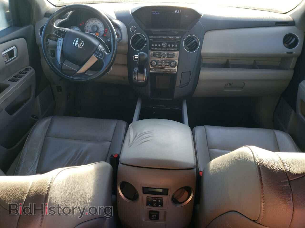2015 HONDA PILOT - VIN: 5FNYF4H54FB014647 - Фото 8