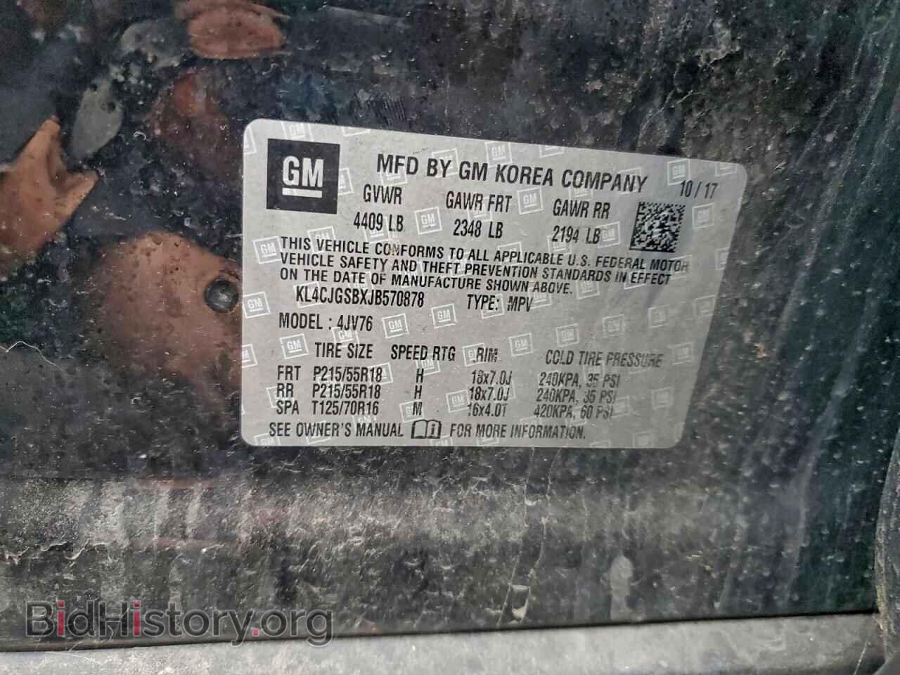 2018 BUICK ENCORE - VIN: KL4CJGSBXJB570878 - Фото 13