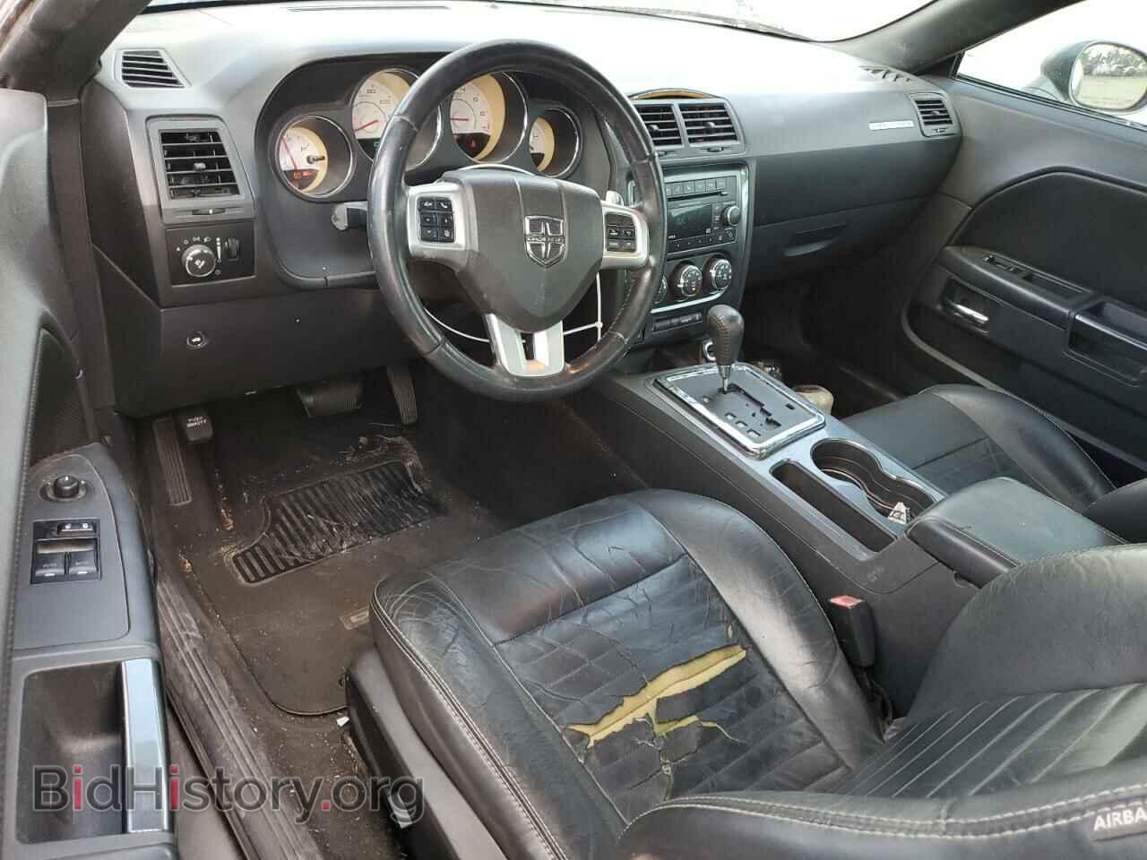 2012 DODGE CHALLENGER - VIN: 2C3CDYAG6CH131515 - Photo 8