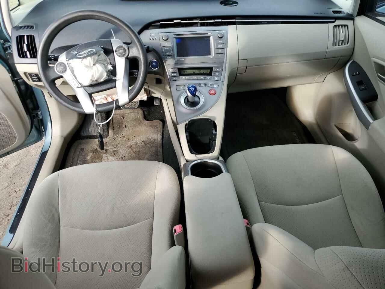 2012 TOYOTA PRIUS - VIN: JTDKN3DU8C5385405 - Фото 8