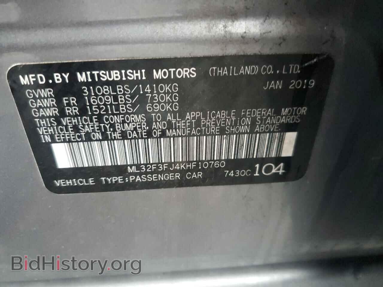 2019 MITSUBISHI MIRAGE - VIN: ML32F3FJ4KHF10760 - Фото 12