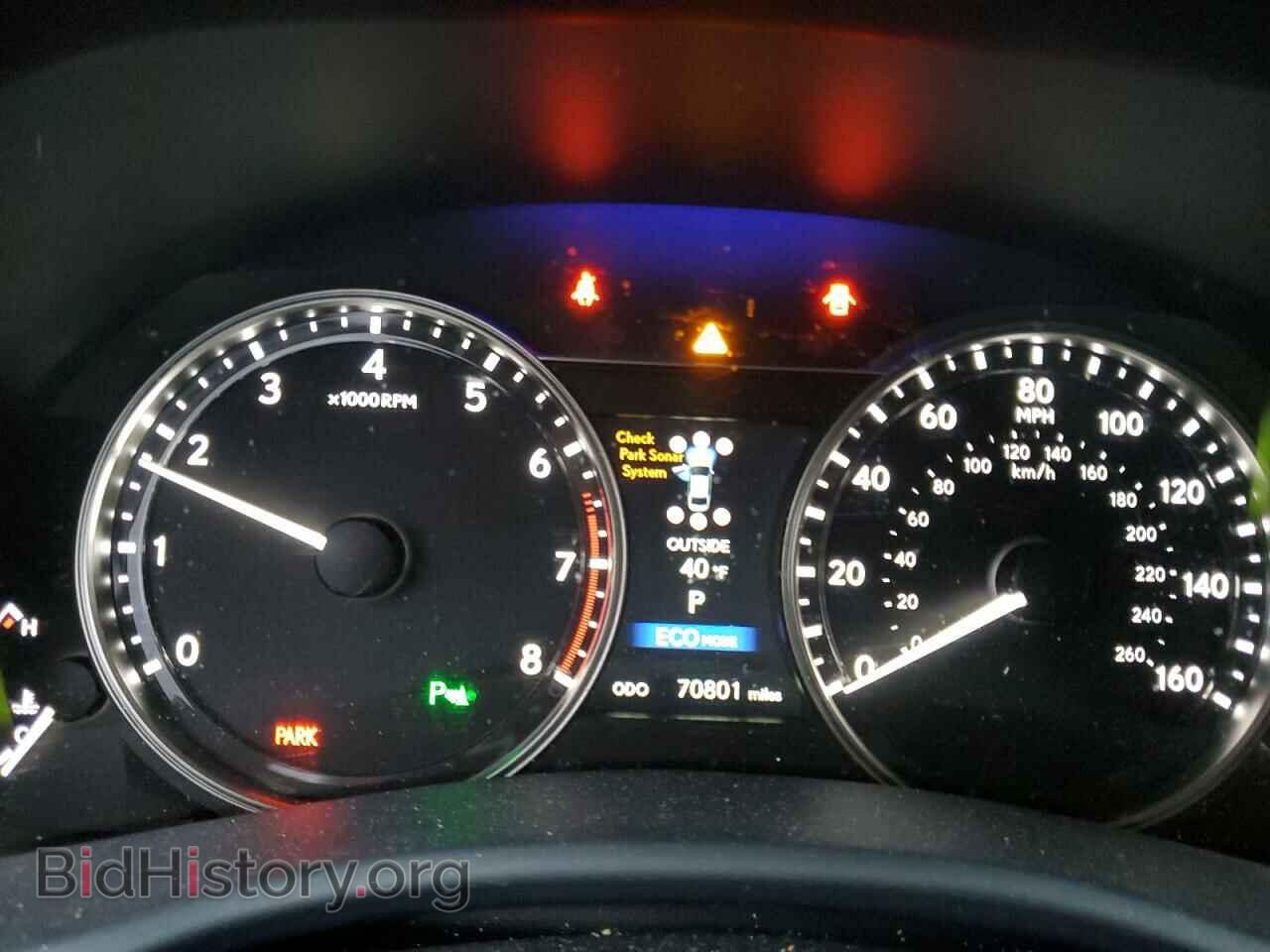 2014 LEXUS GS350 - VIN: JTHCE1BLXE5024911 - Фото 9