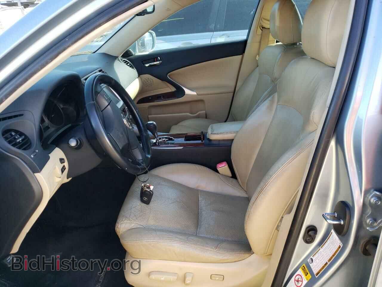 2008 LEXUS IS - VIN: JTHBK262X85055026 - Фото 7