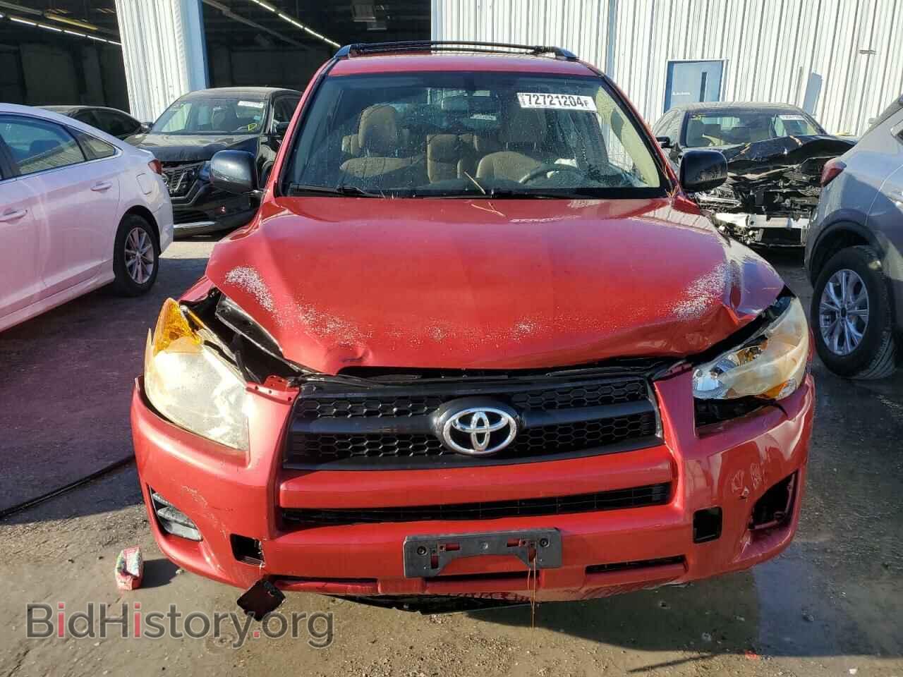 2009 TOYOTA RAV4 - VIN: JTMZF33V09D013268 - Фото 5