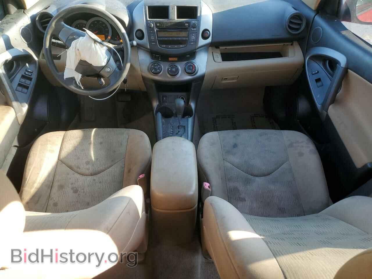 2009 TOYOTA RAV4 - VIN: JTMZF33V09D013268 - Фото 8