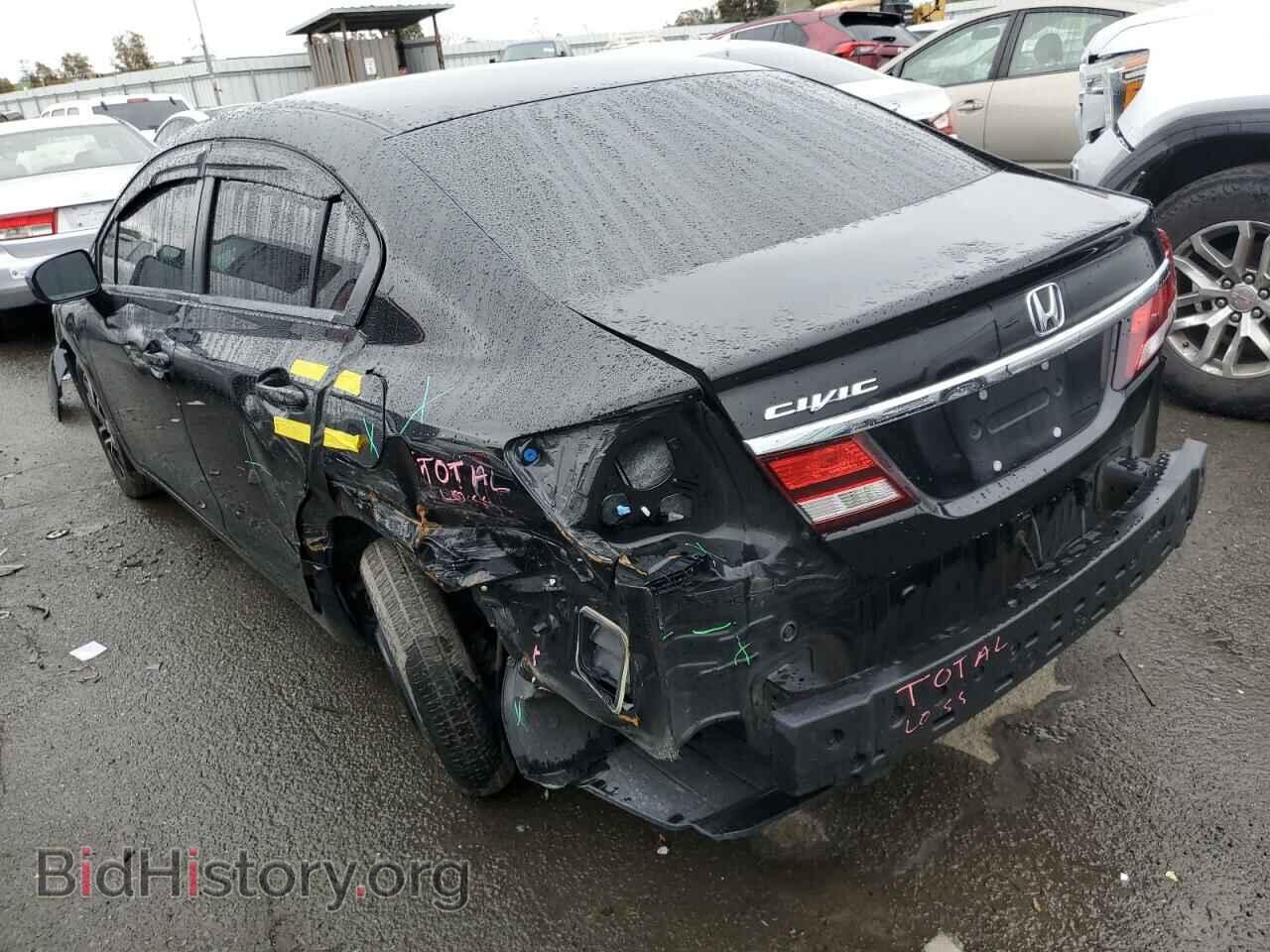 2014 HONDA CIVIC - VIN: 19XFB2F88EE211944 - Фото 2