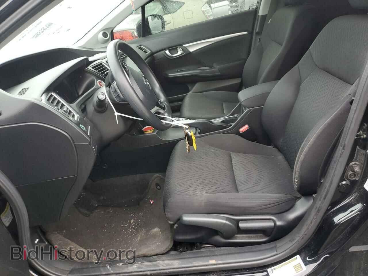 2014 HONDA CIVIC - VIN: 19XFB2F88EE211944 - Фото 7