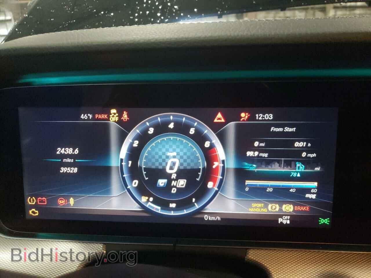 2018 MERCEDES-BENZ E-CLASS - VIN: WDDZF6EB3JA304010 - Фото 9