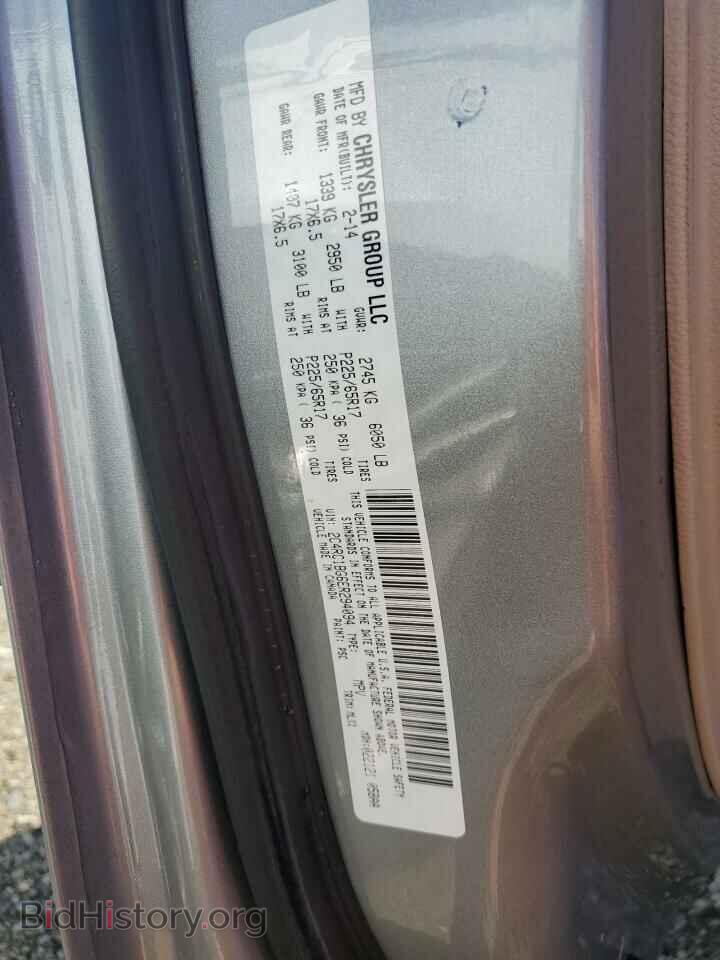 2014 CHRYSLER MINIVAN - VIN: 2C4RC1BG6ER294094 - Фото 13