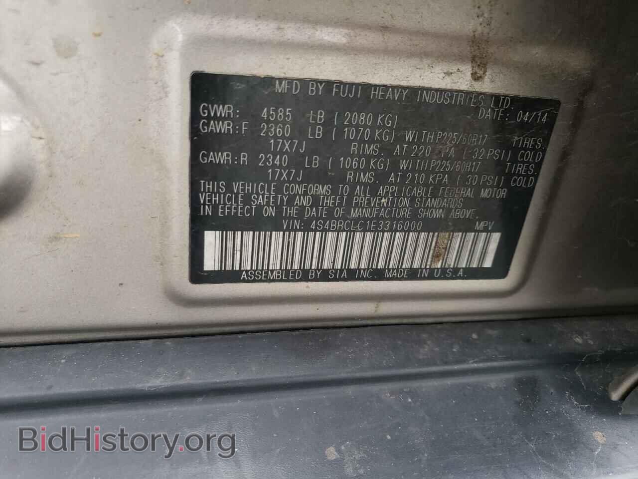 2014 SUBARU OUTBACK - VIN: 4S4BRCLC1E3316000 - Фото 13