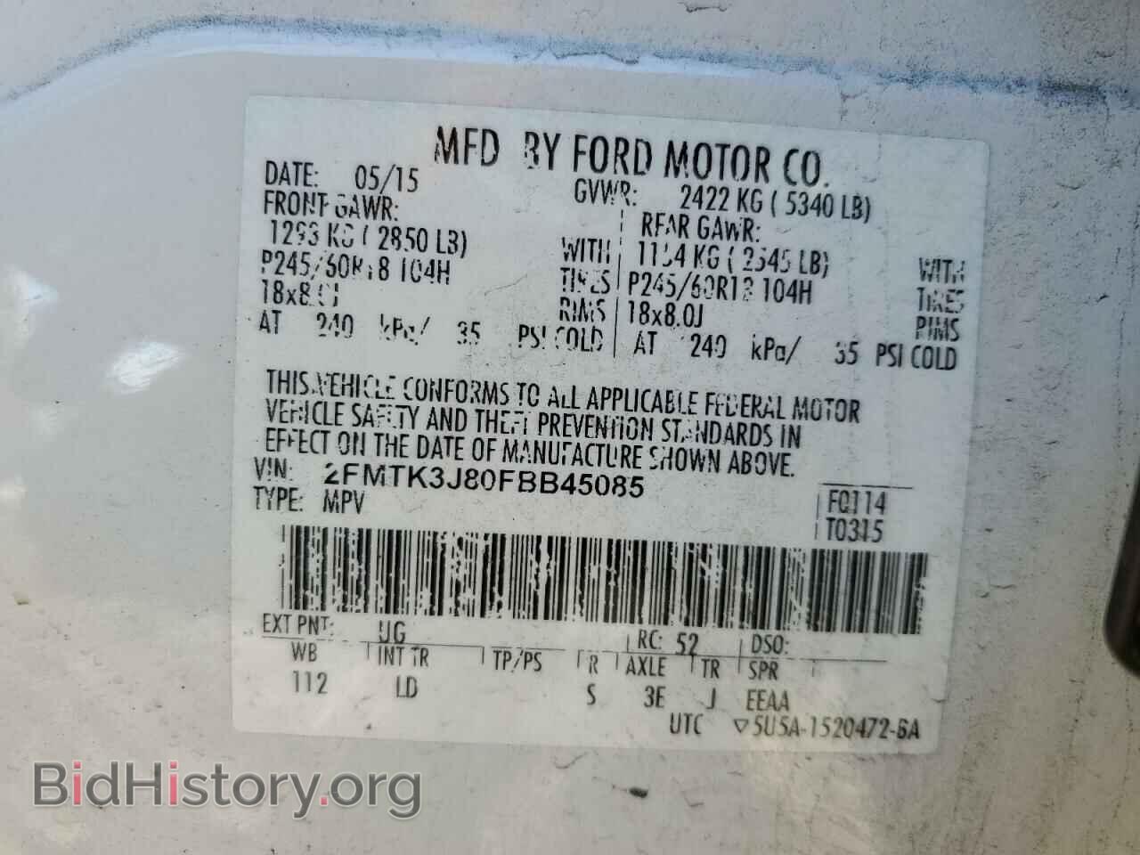 2015 FORD EDGE - VIN: 2FMTK3J80FBB45085 - Photo 13