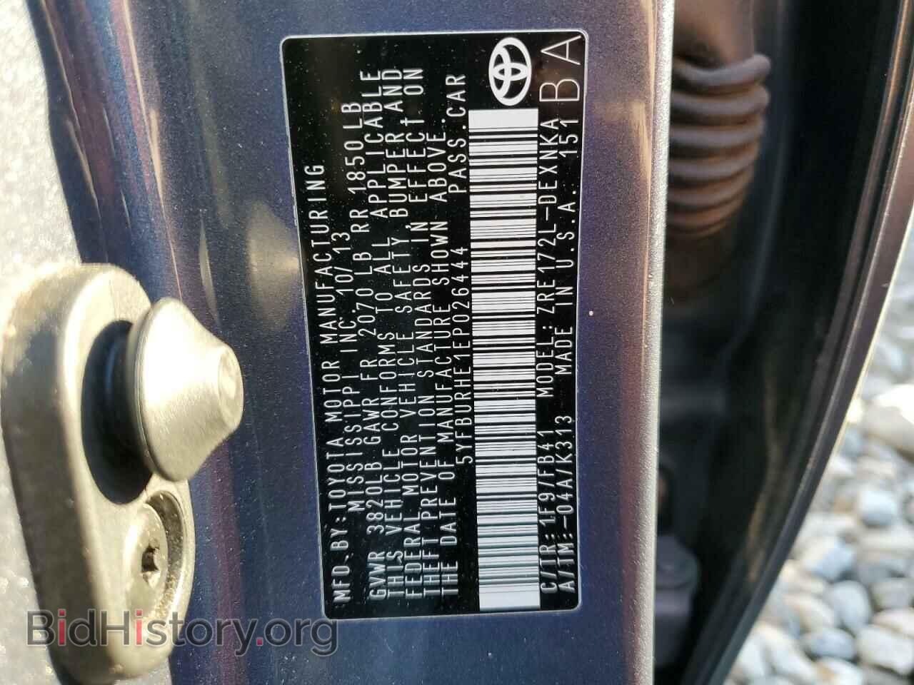 2014 TOYOTA COROLLA - VIN: 5YFBURHE1EP026444 - Фото 12