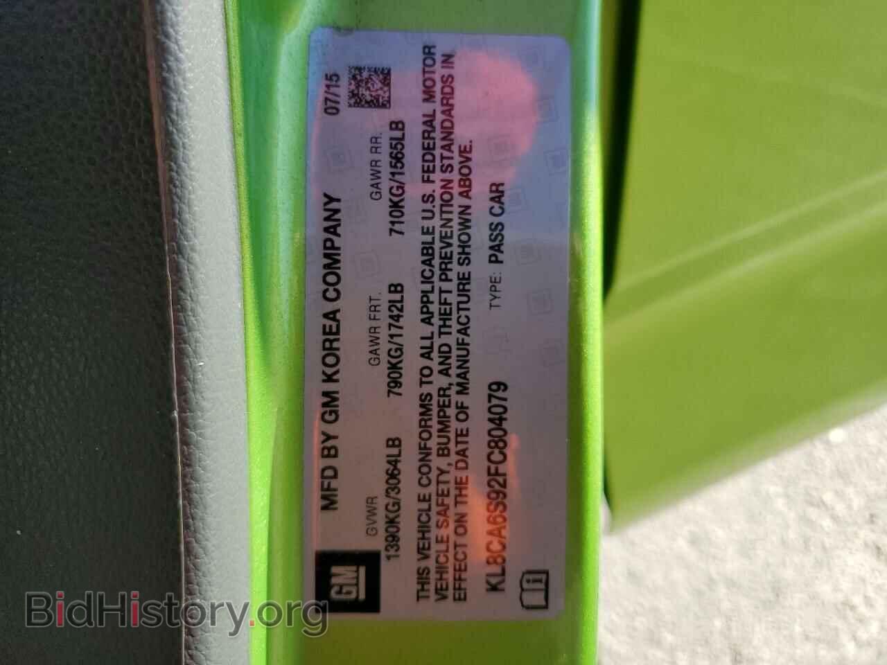 2015 CHEVROLET SPARK - VIN: KL8CA6S92FC804079 - Фото 12