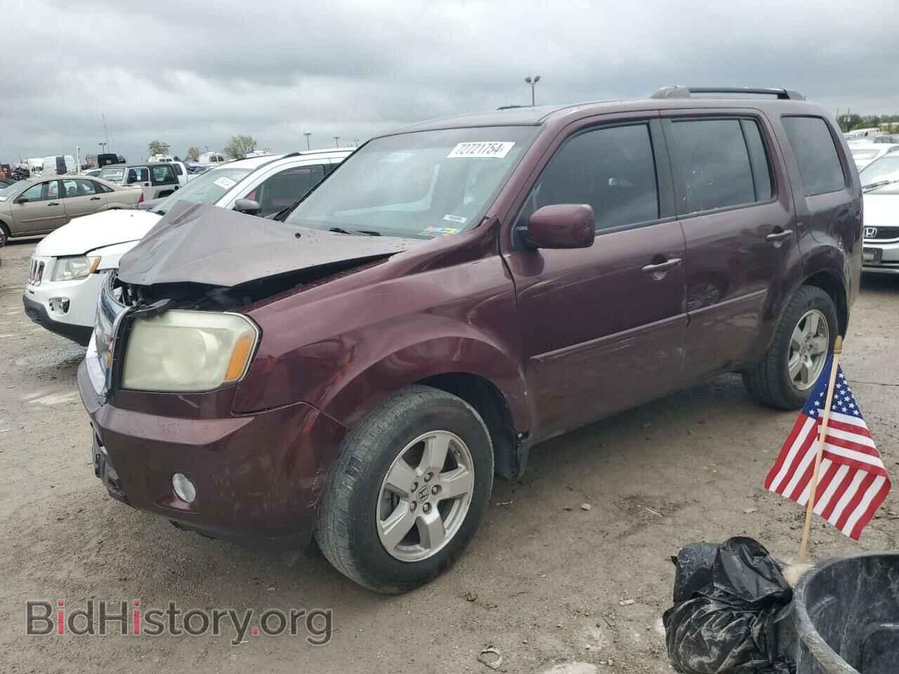 Photo 5FNYF4H58BB069399 - HONDA PILOT 2011