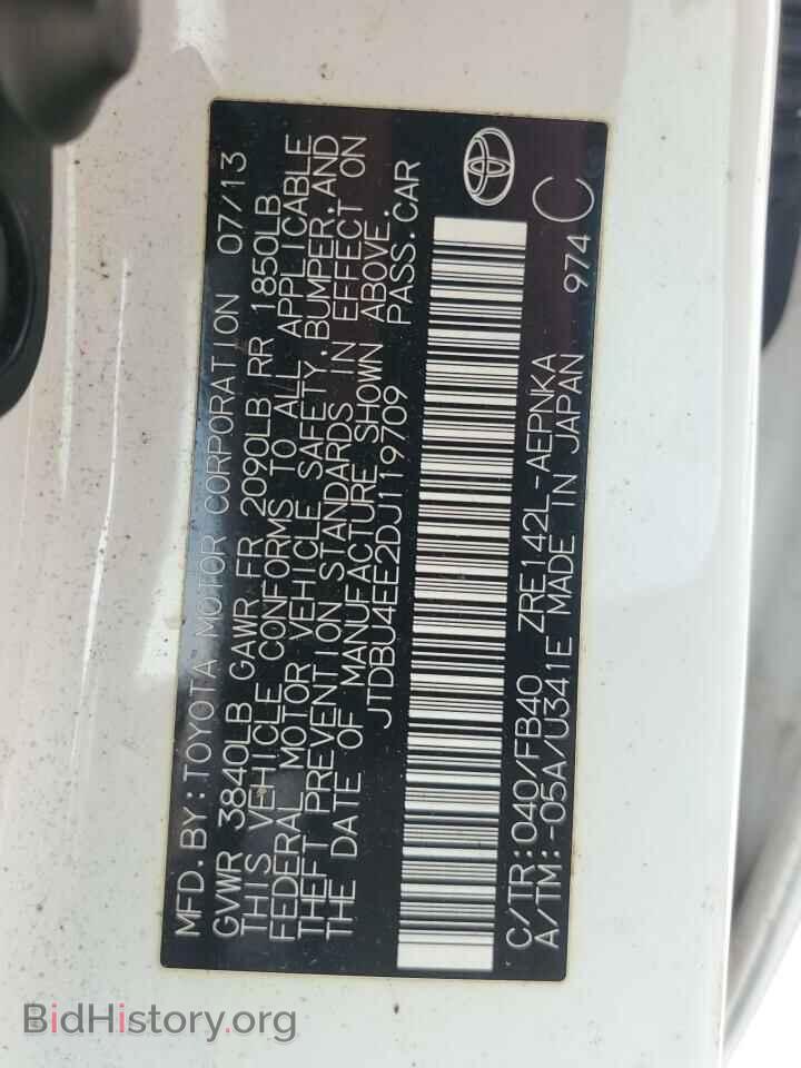 2013 TOYOTA COROLLA - VIN: JTDBU4EE2DJ119709 - Photo 12