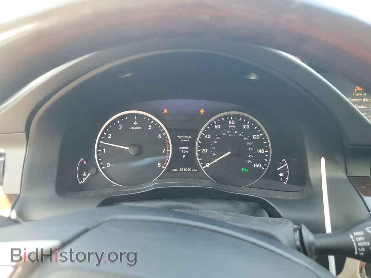 2014 LEXUS ES350 - VIN: JTHBK1GG8E2126709 - Фото 9