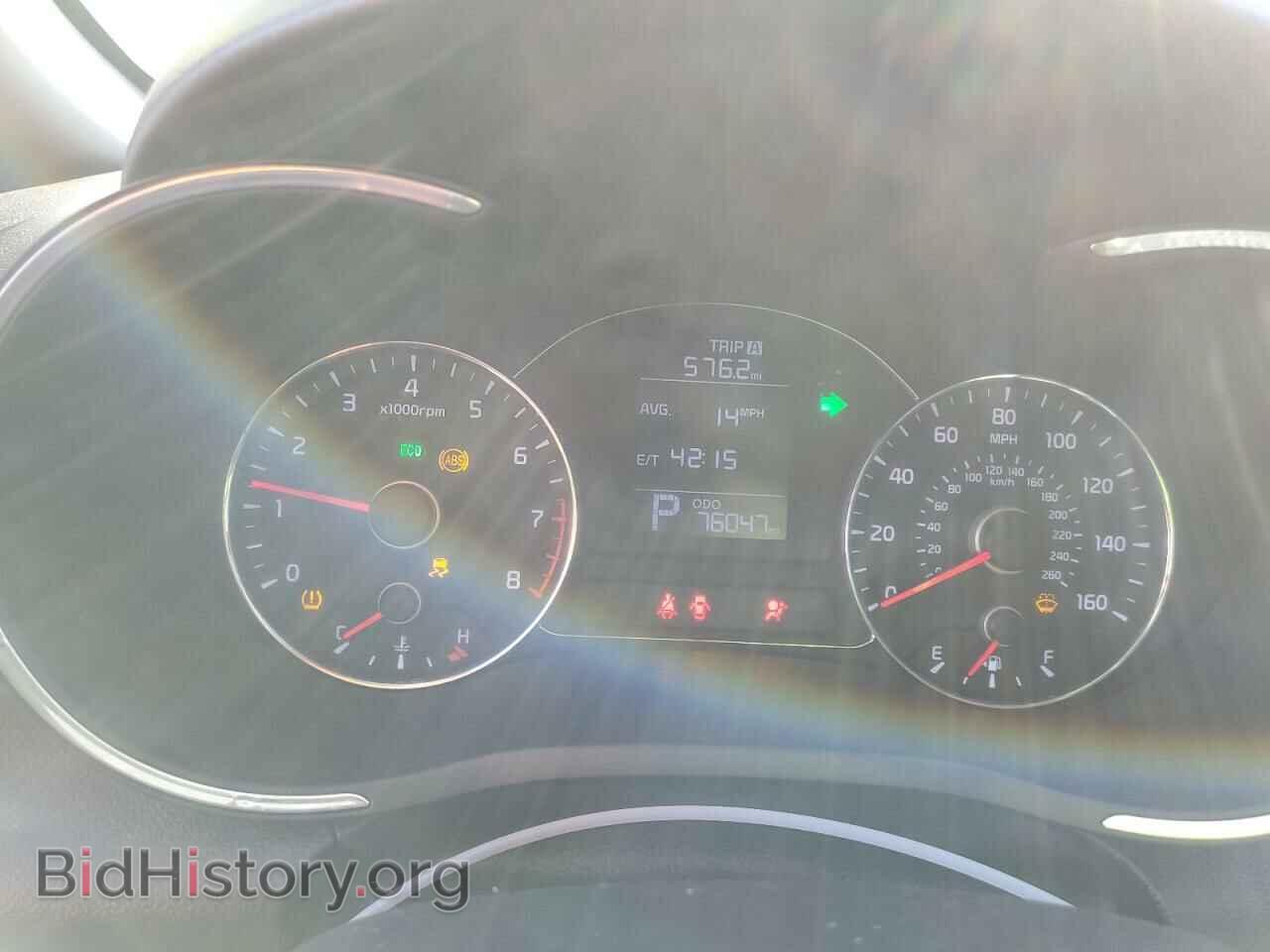 2015 KIA FORTE - VIN: KNAFX4A69F5345701 - Фото 9