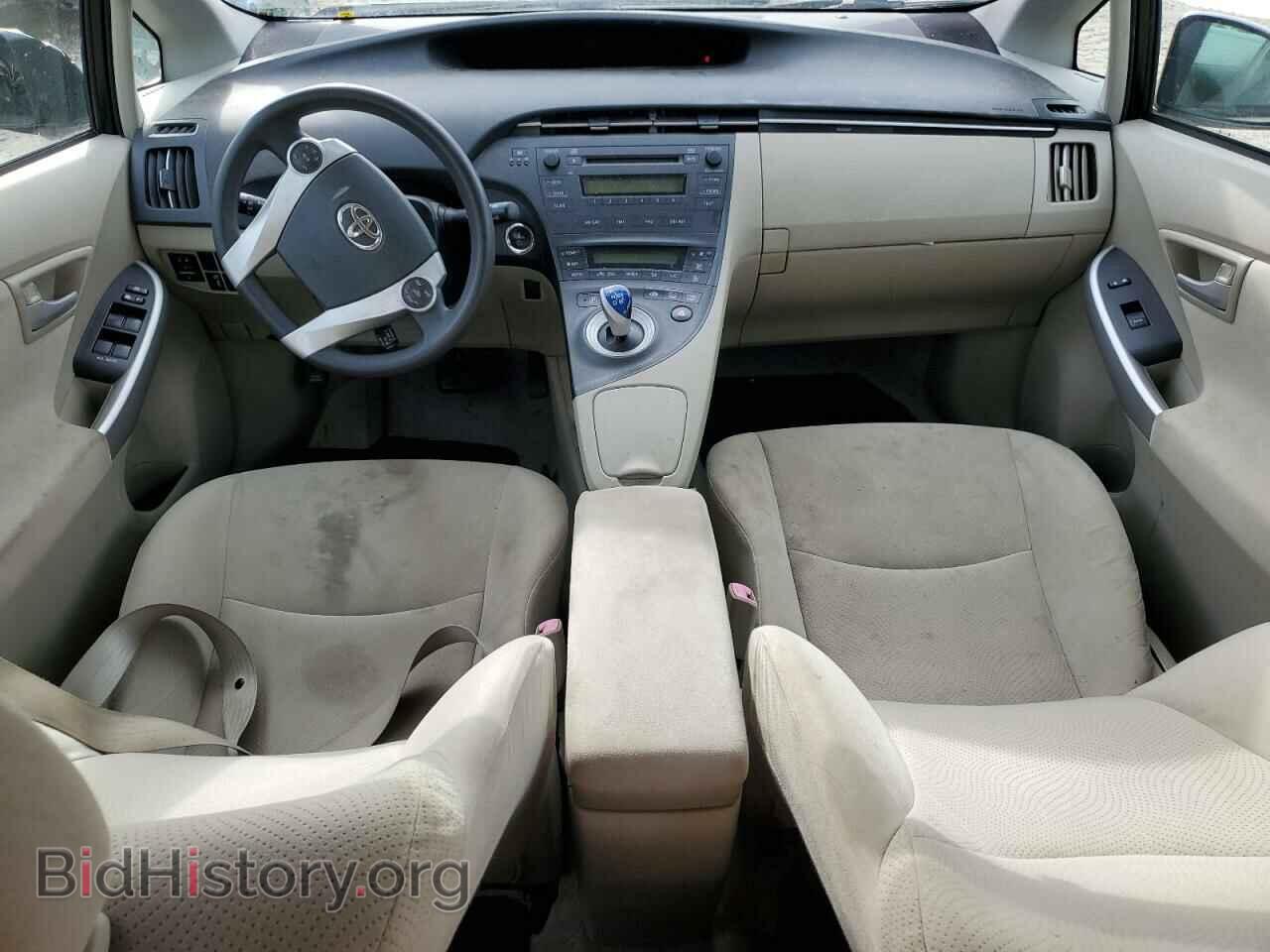 2010 TOYOTA PRIUS - VIN: JTDKN3DU9A1255802 - Фото 8