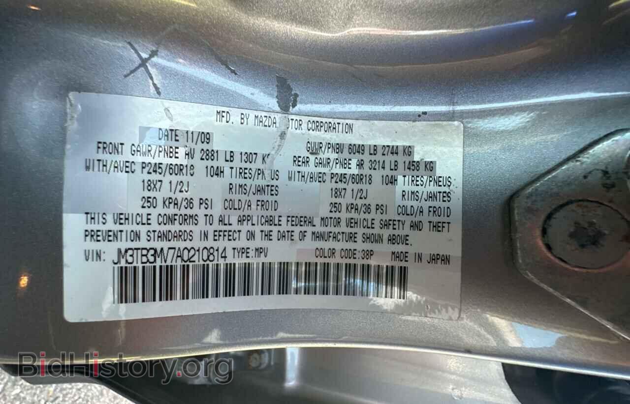 2010 MAZDA CX-9 - VIN: JM3TB3MV7A0210814 - Фото 10