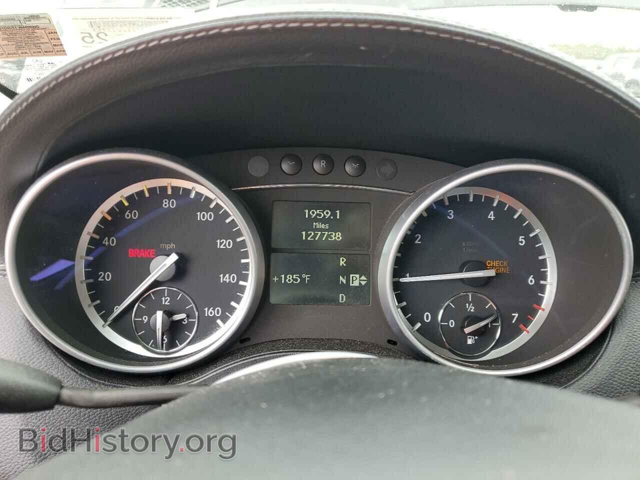 2012 MERCEDES-BENZ GL-CLASS - VIN: 4JGBF7BE4CA763755 - Фото 9