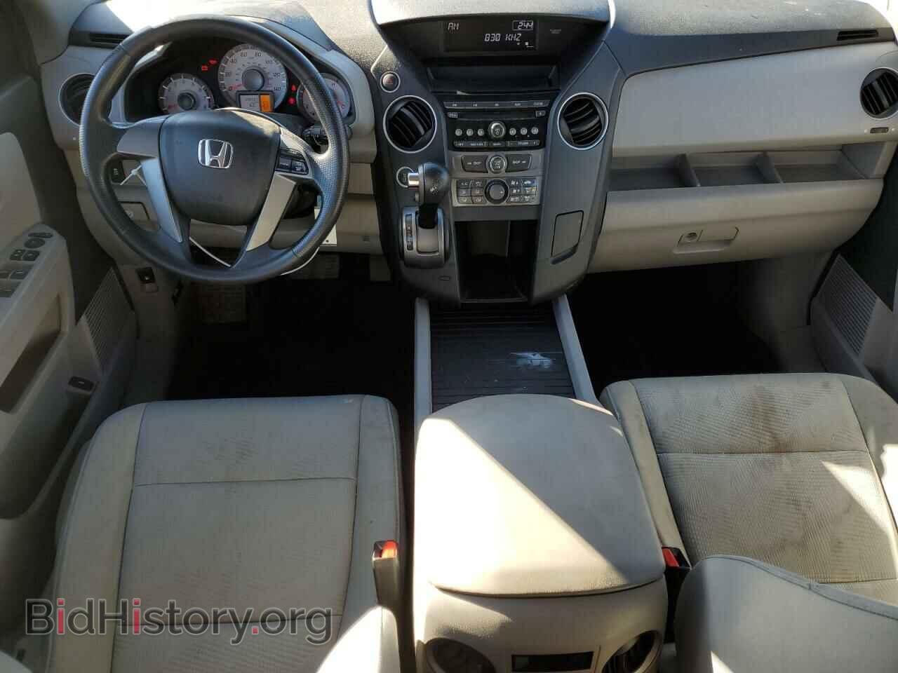 2012 HONDA PILOT - VIN: 5FNYF4H20CB025484 - Фото 8