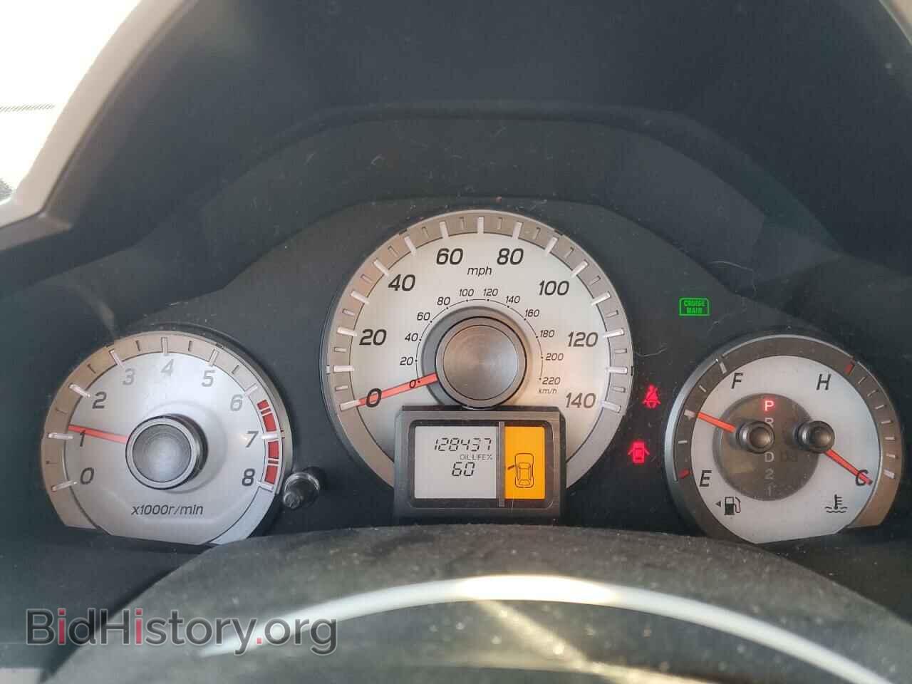 2012 HONDA PILOT - VIN: 5FNYF4H20CB025484 - Фото 9