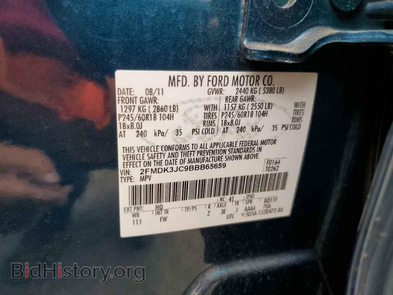2011 FORD EDGE - VIN: 2FMDK3JC9BBB65659 - Фото 13