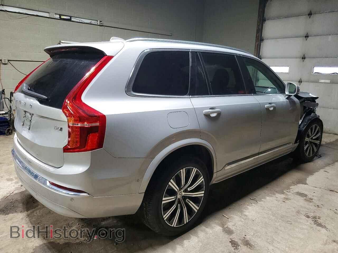 2023 VOLVO XC90 PLUS - VIN: YV4062PN5P1998210 - Фото 3