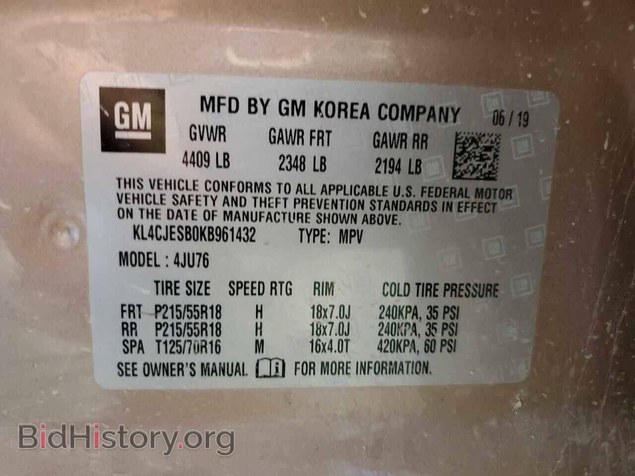 2019 BUICK ENCORE - VIN: KL4CJESB0KB961432 - Photo 12