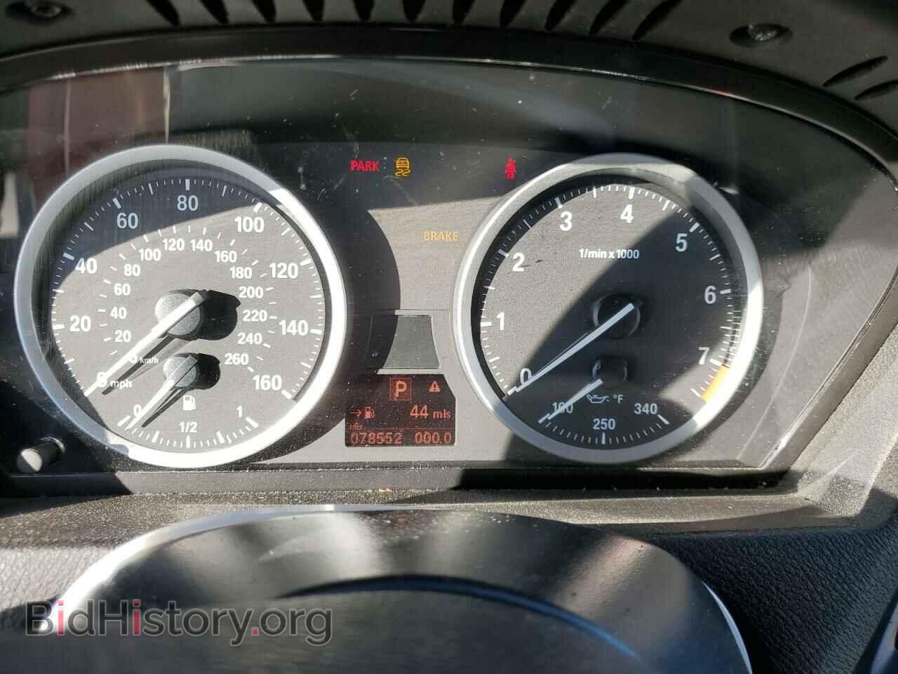 2012 BMW X6 - VIN: 5UXFG2C56CL780919 - Фото 9