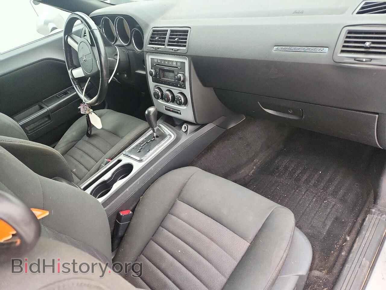 2009 DODGE CHALLENGER - VIN: 2B3LJ44V69H538221 - Фото 8