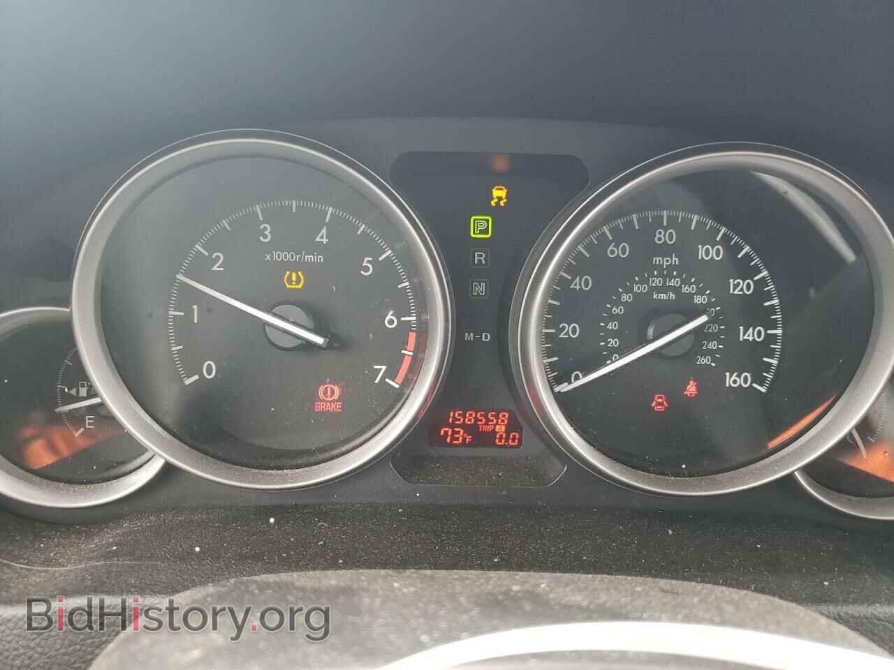 2012 MAZDA 6 - VIN: 1YVHZ8DH7C5M15180 - Фото 9