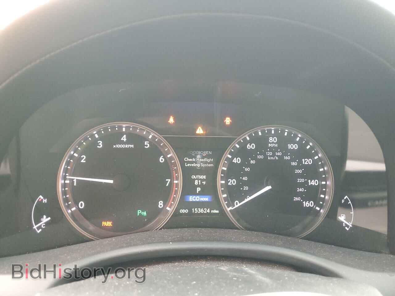 2013 LEXUS GS350 - VIN: JTHBE1BL9D5013506 - Фото 9