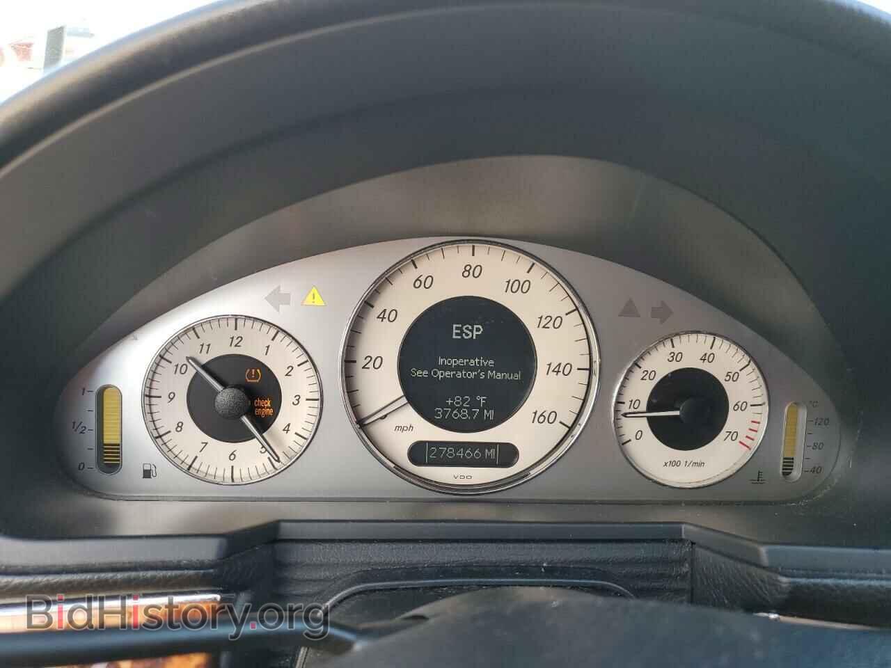 2008 MERCEDES-BENZ E-CLASS - VIN: WDBUF56X48B224257 - Фото 9